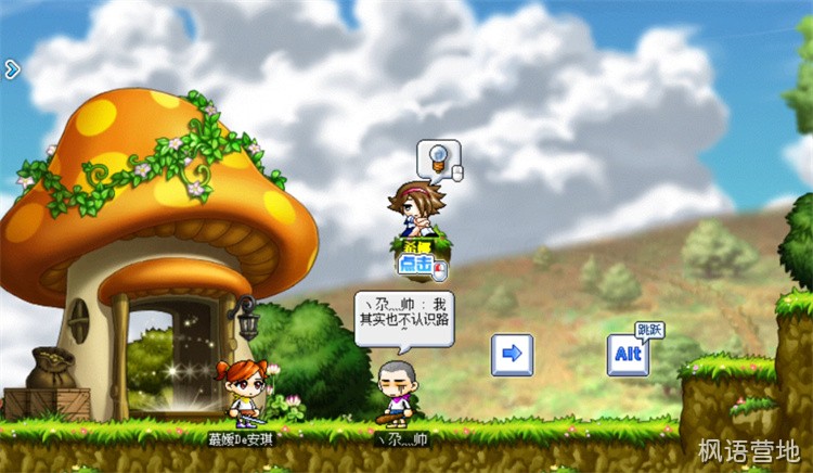 黑魔法师的远征：冒险岛世界剧情的核心脉络