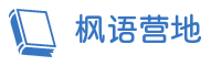 冒险岛新服网_冒险岛私服发布网与sf线路查询平台